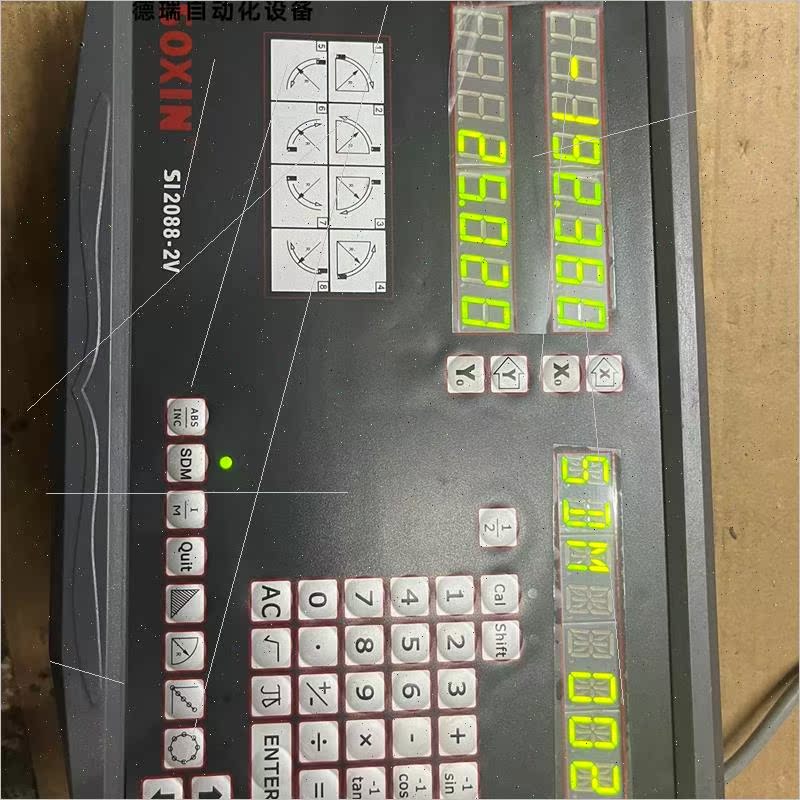 议价数显表光栅尺SOXIN SI2088-2V