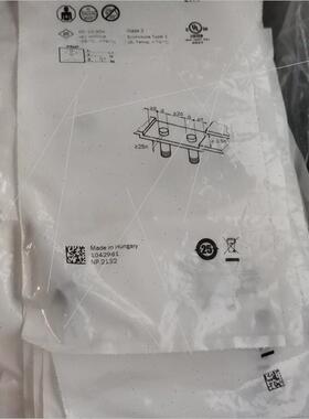 议价SICK西克IME08-05NPSZT0SS01 1042961