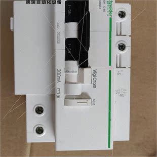 议价小型断路器 几 A9N19809