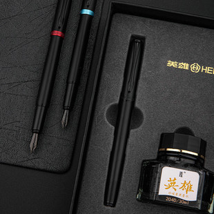 英雄钢笔E606墨水礼盒套装 黑武士男女学生美工笔成人书法签字珠笔