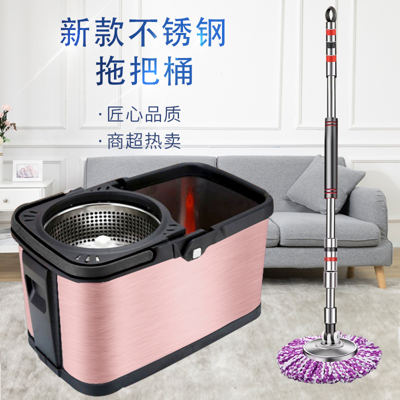 加大加厚不锈钢拖把桶