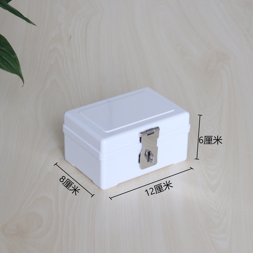 迷你耐用轻巧携带方便文化印章