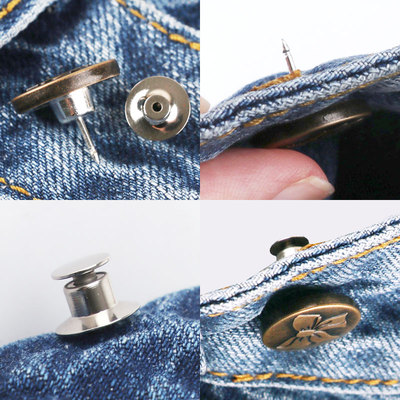 可调节免钉扣免缝改腰围牛仔裤