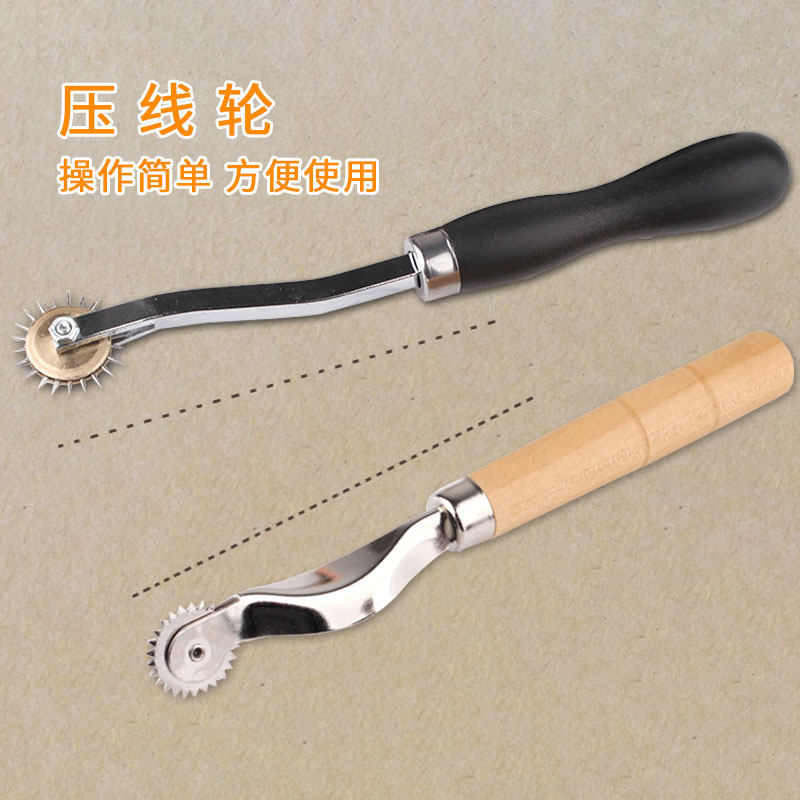 做服装打版工具点线滚轮皮具齿轮缝纫描线器裁缝划线裁剪线迹布用,居家布艺,其他/配件/DIY/缝纫,淘宝优惠券,粉丝福利购,淘宝优惠卷