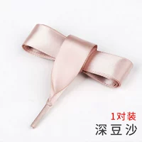 Паста из глубокой фасоли (шириной 2 см) 1 пара