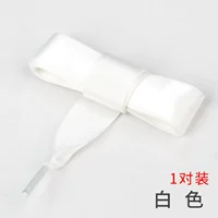 Белый, 2см, 1 пары