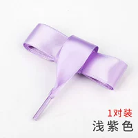 Сиреневый, 2см, 1 пары