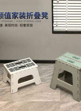 出口加厚塑料折叠凳凳子家用可折叠小板凳成人外出便携户外高马扎