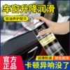Товары от 电视台正品店