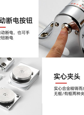 消防门电子门吸防火门电磁释放器万达广场专用玻璃门电磁门吸门磁