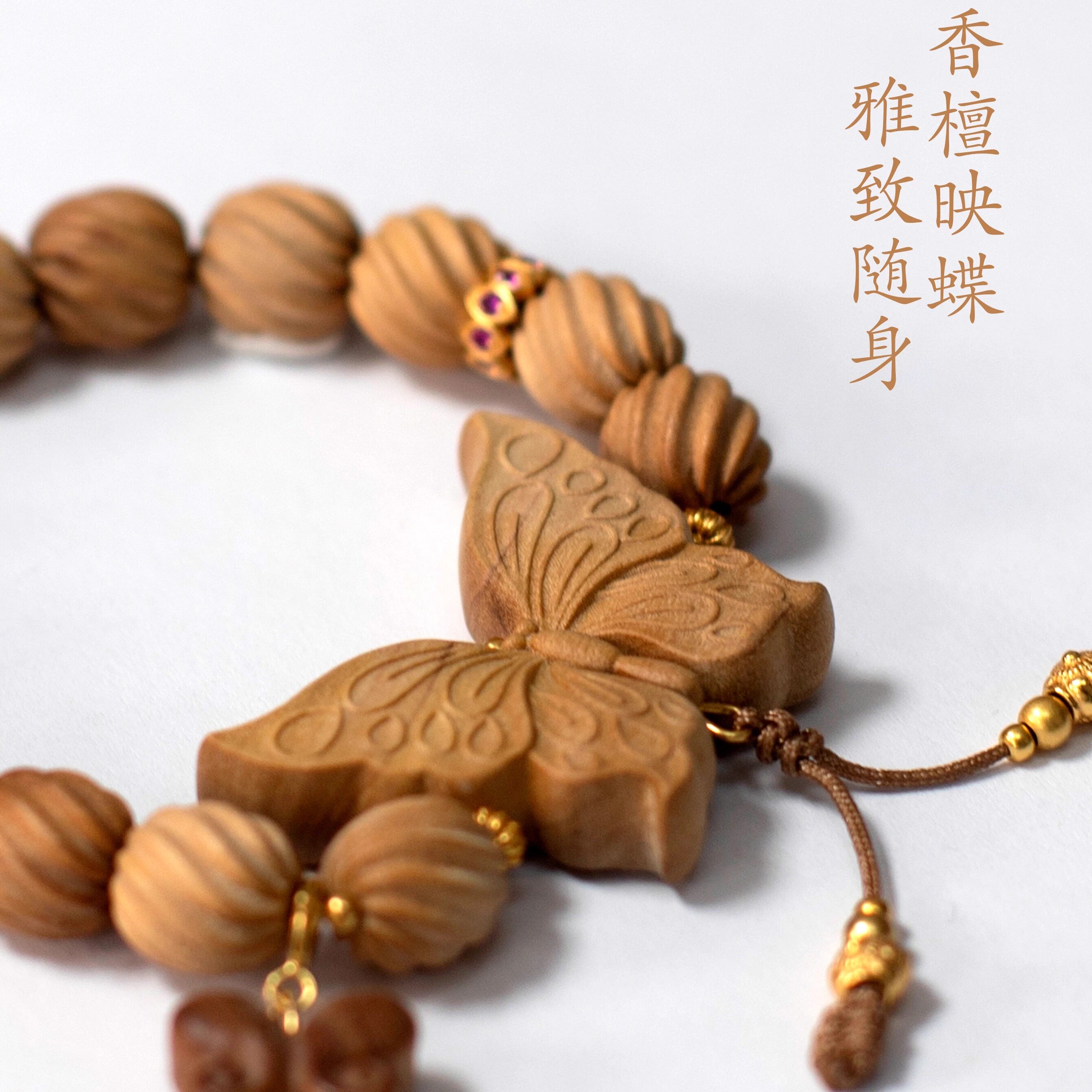 老山檀香手串蝴蝶手链流苏925印镀金配饰女款文艺清新原创设计款