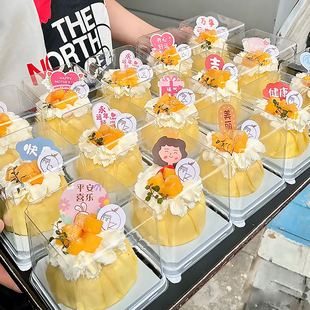 蛋糕包装盒2寸3寸迷你小蛋糕盒千层慕斯大泡芙防雾透明甜品打包盒