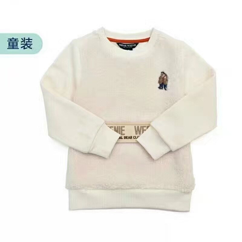 小熊新款男童装拉绒圆领卫衣长袖套头春秋休闲儿童羊羔绒白色特价