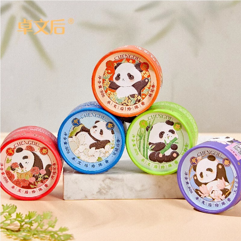 正品卓文后珍珠膏雪花膏熊猫