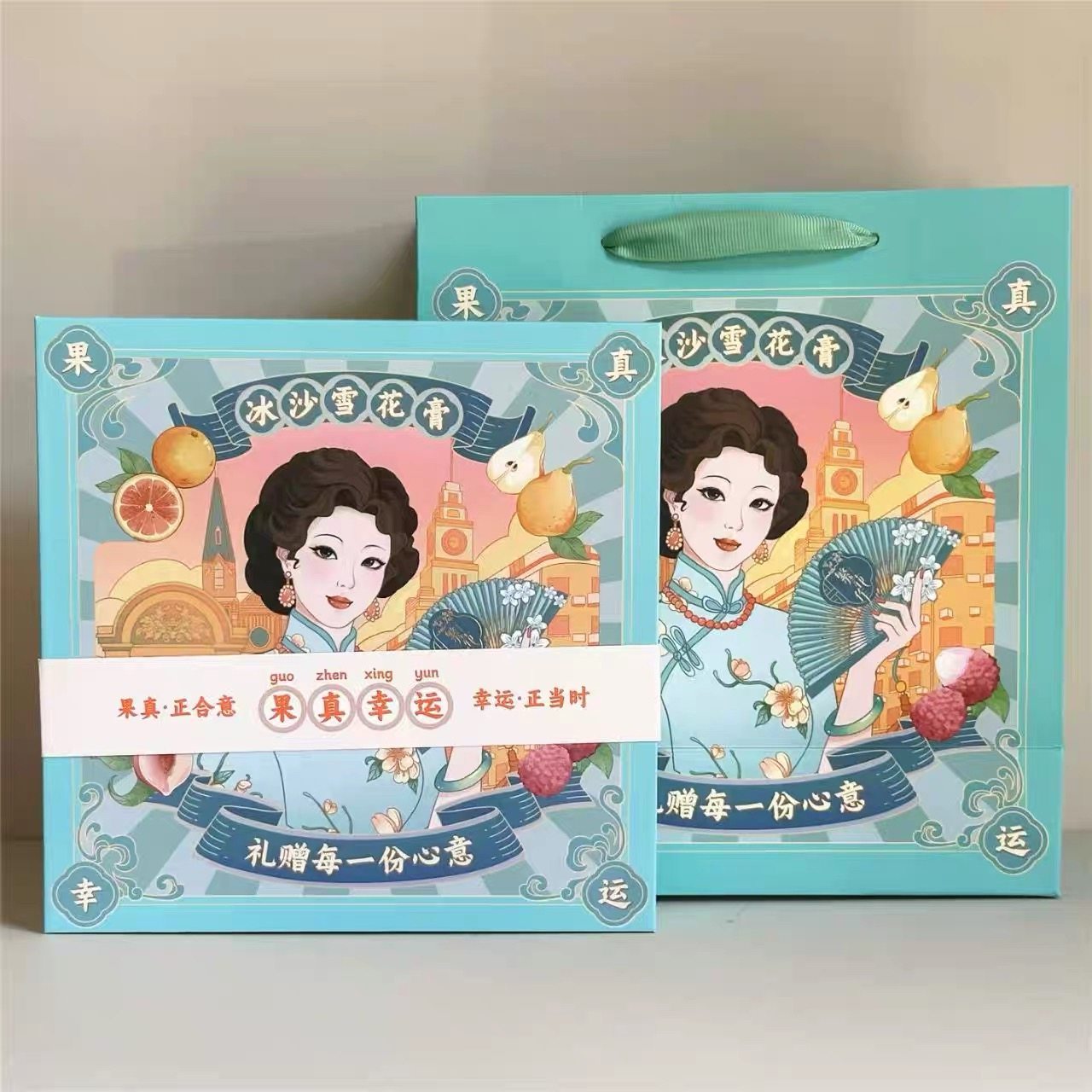 【官方正品】繁花作冰沙雪花膏果真幸运上海国产国货面霜高铁同款,美容护肤/美体/精油,乳液/面霜,淘宝优惠券,粉丝福利购,淘宝优惠卷