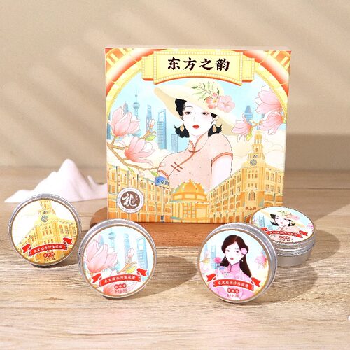 官方正品卓文后冰沙果香型雪花膏