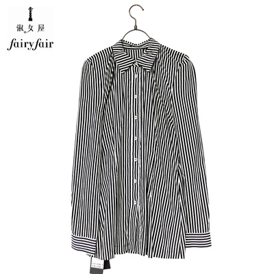 fairyfair春款黑白条长袖衬衫
