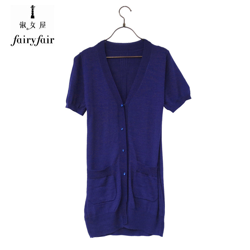fairyfair春秋款紫色女式毛衣