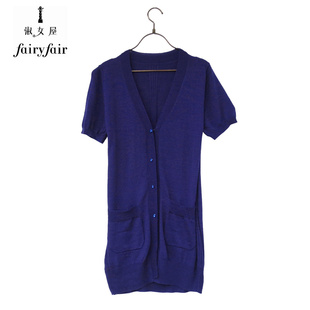 春秋款 FAIRYFAIR 专柜正品 紫色羊毛大口袋中长款开衫毛衣女式