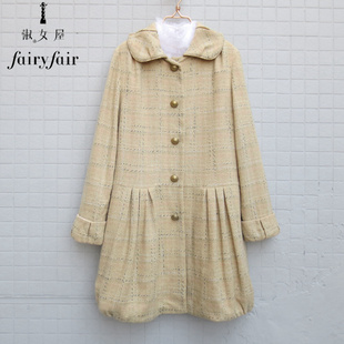 春秋款特价FAIRYFAIR金粉女人单排金属暗扣羊毛呢子中长大衣