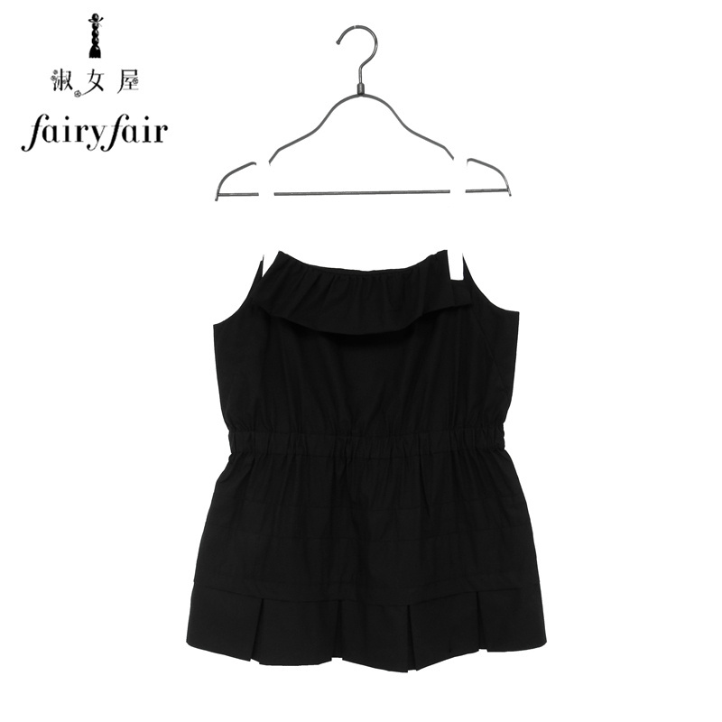 fairyfair荷叶边束腰吊带背心