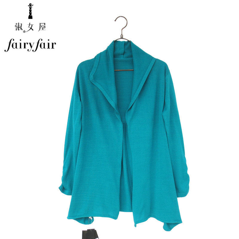 春秋款 FAIRYFAIR专柜正品绿色甜美全棉质薄款针织开衫休闲外套女