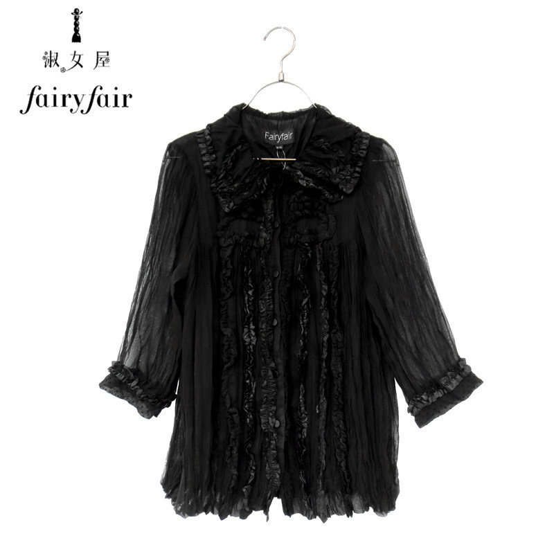 夏款fairyfair黑色盘花双层蕾丝