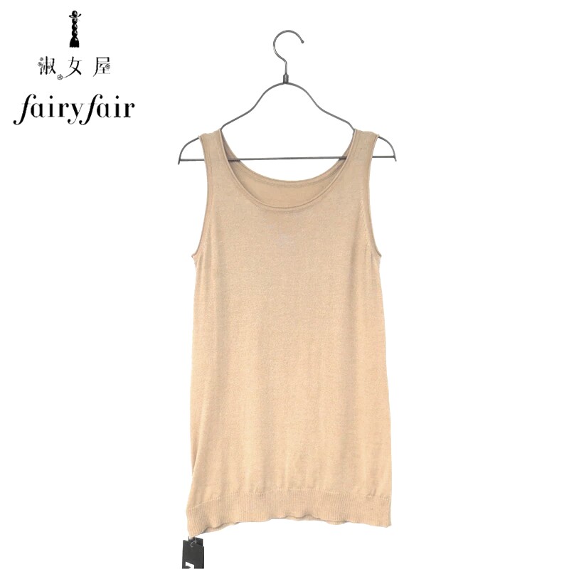 fairyfair春秋款咖啡色毛线背心