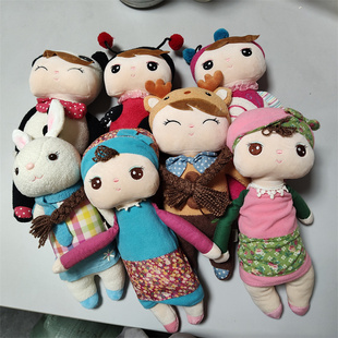 安吉拉公仔蜜蜂熊猫甲虫安抚陪伴陪孩子睡觉毛绒玩具提拉米兔娃娃