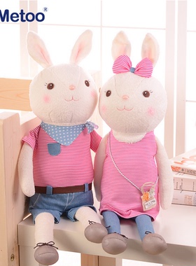 METOO咪兔提拉米兔情侣可爱兔兔公仔安抚陪伴布娃娃礼物毛绒玩具