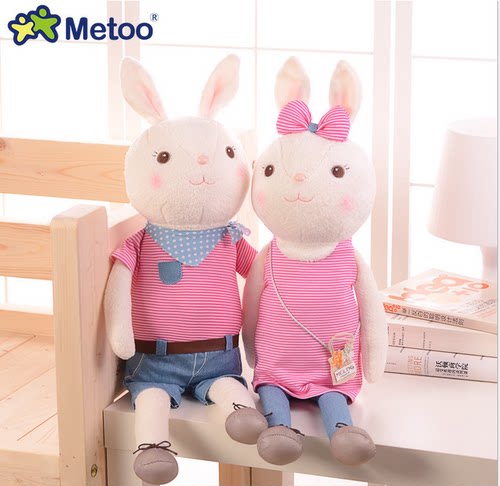 Metoo兔公仔安抚陪伴布娃娃