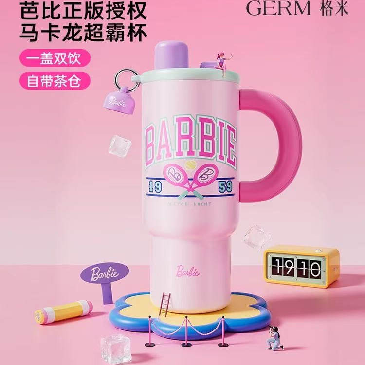 GERM格米芭比冰霸杯保温杯