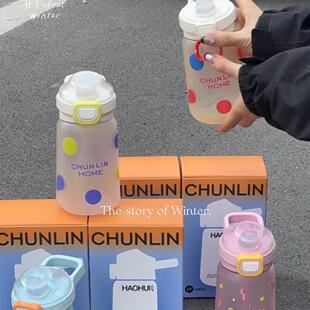 春林chunlin儿童水杯防漏吸管杯夏季男女学生水壶可爱便携塑料杯