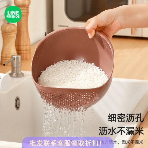 LINE FRIENDS淘米神器洗米筛淘米盆细孔厨房家用小号洗菜盆沥水篮