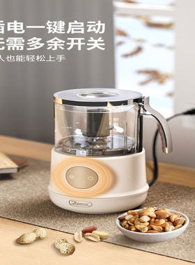 膳美师切菜机家用绞肉机
