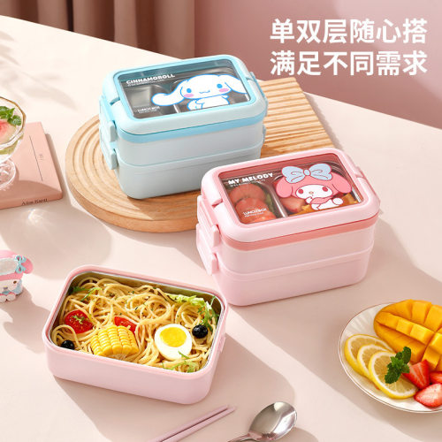 三丽鸥保温饭盒上班族带饭大容量小学生双层分格不锈钢便当餐盒