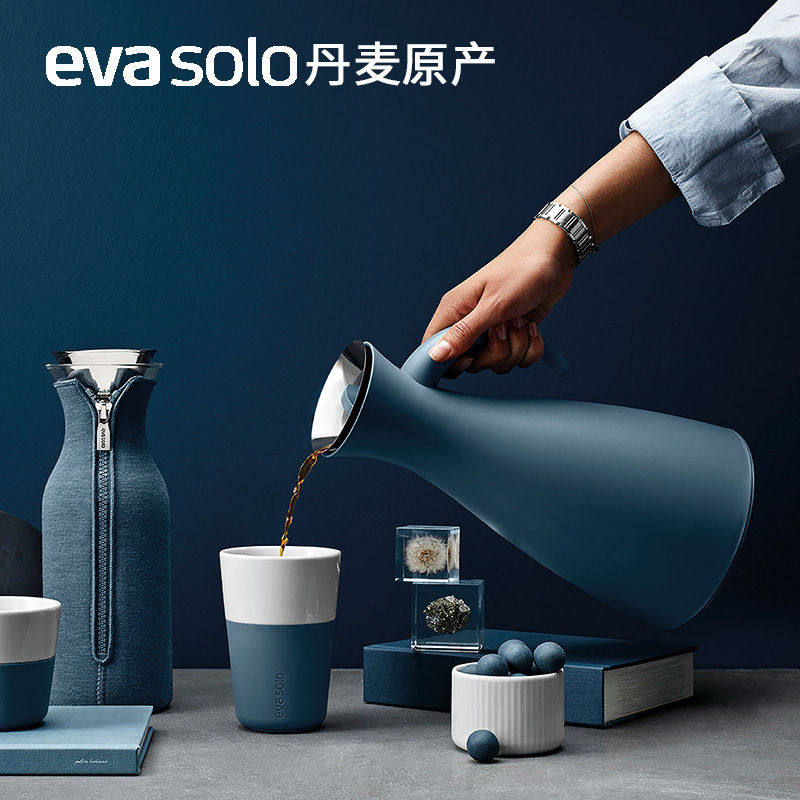 保温壶丹麦EvaSolo玻璃胆