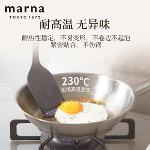 日本MARNA硅胶锅铲料理铲不沾不伤锅底食品级盛汤勺炒菜铲厨房用