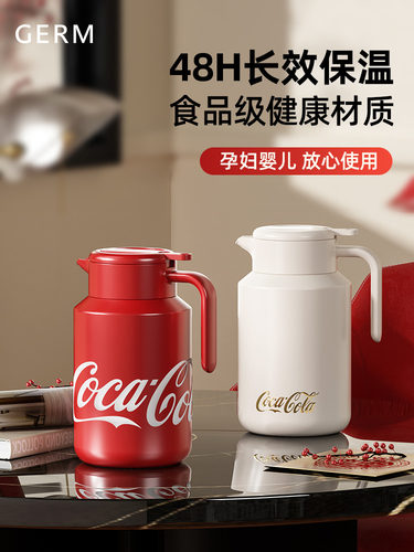 保温壶家用暖水壶GERM316不锈钢