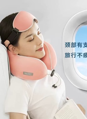 Urban forest旅行U型枕便携式记忆棉护颈枕飞机午休睡觉护脖靠枕