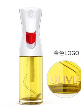 霏润氏喷油瓶flairosol