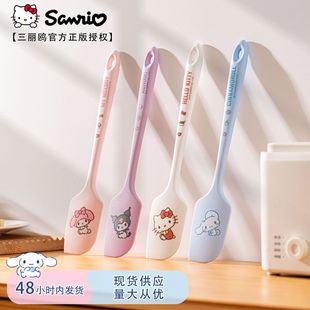 伴糖&三丽鸥正版蛋糕奶油抹刀烘焙工具耐高温食品级硅胶搅拌刮刀