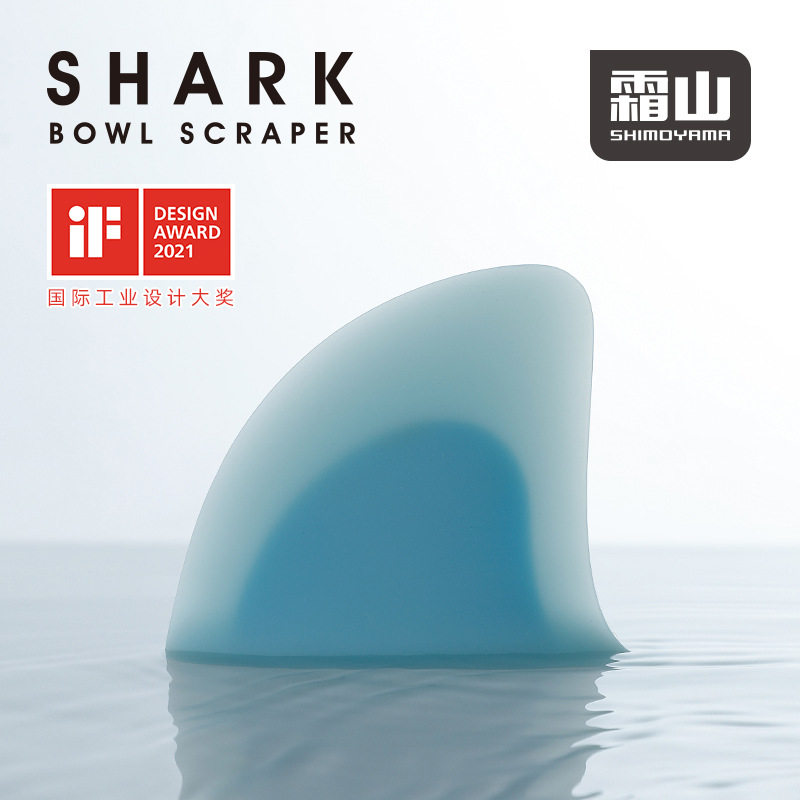 IF获奖产品霜山硅胶刮刀鲨鱼鳍造型厨房面团切面刀奶油蛋糕刮板,厨房/烹饪用具,烘焙刮板,淘宝优惠券,粉丝福利购,淘宝优惠卷