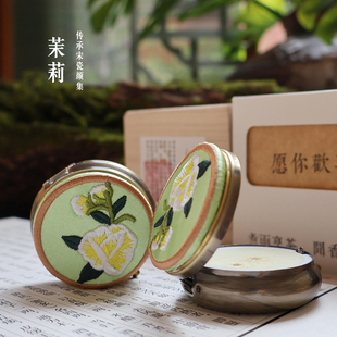 梦漫黛『茉莉』古法香膏涂抹式天然固体淡香水七月栀子花二苏旧局