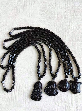 麦饭石颈椎链托玛琳送手链能量石