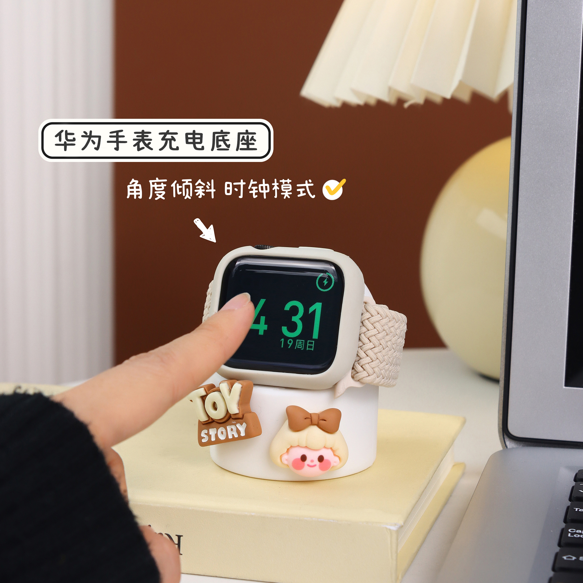 好看又实用！！！！