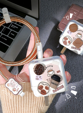 适用苹果电脑Macbook笔记本数据线保护套30w/35w双口充电器头mac