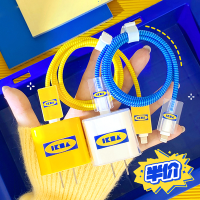 这个充电器好可爱！！！