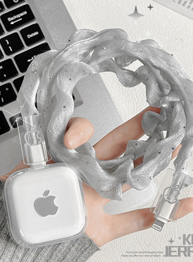 适用 苹果40w数据线保护套17充电器头promax手机防折断iPhone16