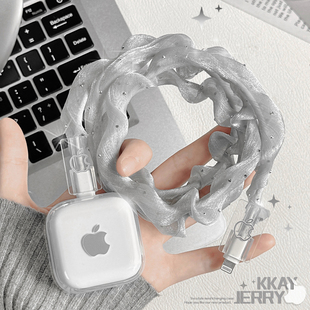 适用 苹果40w数据线保护套17充电器头promax手机防折断iPhone16